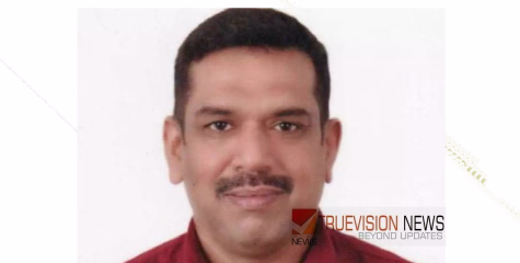 അല്‍കോബാറില്‍ മലയാളി ഹൃദയാഘാതത്തെ തുടര്‍ന്ന് മരിച്ചു