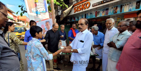 ചരിത്ര നേട്ടത്തിൽ ആഹ്ലാദം; ആയഞ്ചേരിയില്‍ എല്‍ ഡി എഫിന്റെ ജനകീയ സദസ്സും മധുര വിതരണവും