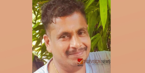 കഴകപ്പുരയിൽ കെ പി പ്രവീൺ കുമാർ അന്തരിച്ചു