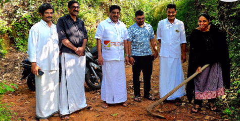  നാടിന് ആശ്വാസം ;മൊട്ടമ്മൽ മുക്ക് പാറക്കണ്ടി റോഡ് കോൺക്രീറ്റ് പ്രവൃത്തി ആരംഭിച്ചു