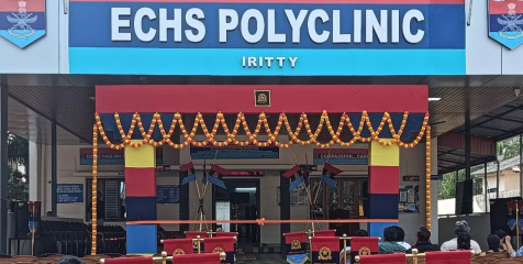 ഇരിട്ടിയിൽ ഇസി എച്ച് എസ് പോളിക്ലിനിക്കിന് പുതിയ കെട്ടിടം