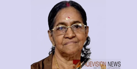  റിട്ട. ഹെഡ്മിസ്ട്രസ് പി.എം. കമല  അന്തരിച്ചു