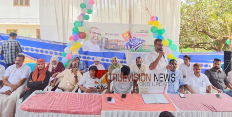 നാദാപുരം ഗ്രാമപഞ്ചായത്തിൽ ബഡ്സ് സ്കൂളിനും ഏർലി ഇന്റർവെൻഷൻ സെന്ററിനും തറക്കലിട്ടു