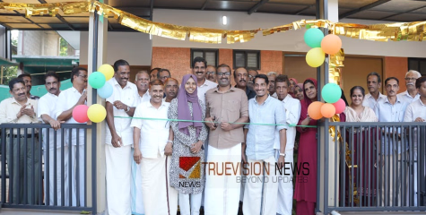 ഇവിടെ വിശ്രമം സുഖകരം; കല്ലാച്ചിയിൽ വഴിയോര വിശ്രമ കേന്ദ്രം ഉദ്ഘാടനം ചെയ്തു