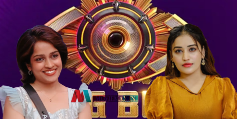 'വോട്ട് വേണം, 50000 രൂപ കൊടുത്താൽ മതി'; അനുമോൾക്കെതിരെ ആദിലയും, പി ആറിൽ കത്തിക്കയറി ബിഗ്ബോസ് വീട്