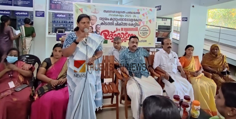 കിടത്തി ചികിത്സ വരുമോ? വളയം ഗവ. ആശുപത്രിയിൽ പുതിയ കെട്ടിട നിർമ്മാണം തുടങ്ങുന്നു