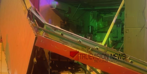 കുവൈത്തിൽ റെസ്റ്റോറന്റിൽ ഗ്യാസ് ചോർന്ന് സ്ഫോടനം; രണ്ട് പേർക്ക് പരിക്ക്