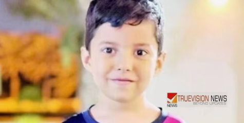 വീടിന് സമീപത്തെ വാട്ടർടാങ്കിൽ വീണ് യുഎഇയിൽ ആറുവയസ്സുകാരന് ദാരുണാന്ത്യം