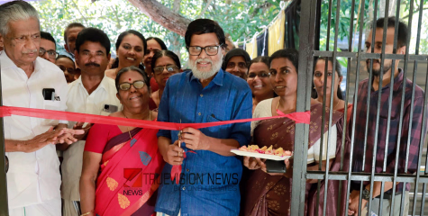 ഇരിങ്ങണ്ണൂരിൻ ആരോഗ്യവകുപ്പ് സബ്ബ് സെൻ്റർ തുടങ്ങി