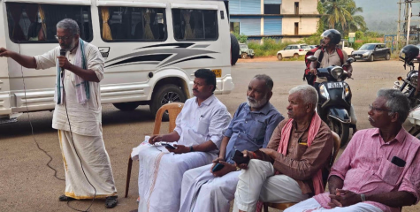 കർഷകസ്വരാജ് സത്യാഗ്രഹ സന്ദേശ യാത്രക്ക് സ്വീകരണം നൽകി