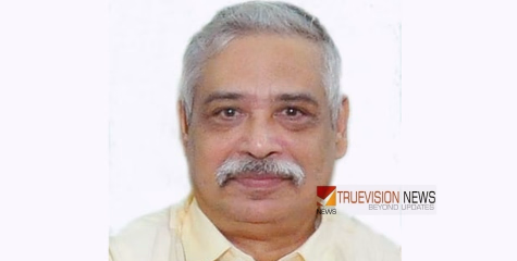 വട്ടക്കുന്നേൽ ജോസ് വി സി അന്തരിച്ചു