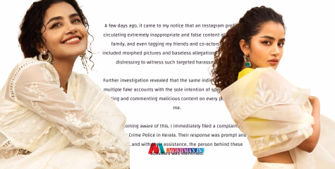 'സോഷ്യൽ മീഡിയവഴി മോര്‍ഫ് ചെയ്ത ചിത്രങ്ങള്‍ പ്രചരിപ്പിച്ചു'; എല്ലാം ചെയ്തത് വയസുകാരിയെന്ന് അനുപമ 