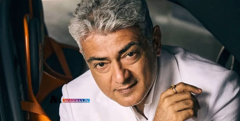  നടൻ അജിത്തിന്റെ വീട്ടിൽ ബോംബ് ഭീഷണി