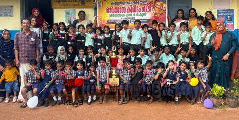 ആവേശോജ്ജ്വലം; ചോമ്പാല ഉപജില്ലാ കലോത്സവം, വിജയം ആഘോഷമാക്കി വിദ്യാർത്ഥികൾ