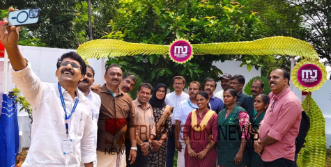 പ്രകൃതിക്കൊപ്പം സെൽഫി കലോത്സവത്തിൽ ഗ്രീൻ പ്രോട്ടോക്കോൾ മാതൃക