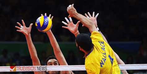 അങ്കക്കളരി ഒരുങ്ങുന്നു; വടകരയിൽ സ്റ്റേറ്റ് യൂത്ത് വോളിബോൾ അസോസിയേഷൻ രൂപീകരിച്ചു