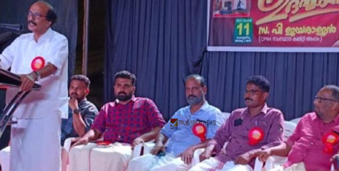 മലയാടപ്പൊയിൽ സി.പി.എം ഓഫീസ് ഉദ്ഘാടനം ചെയ്തു