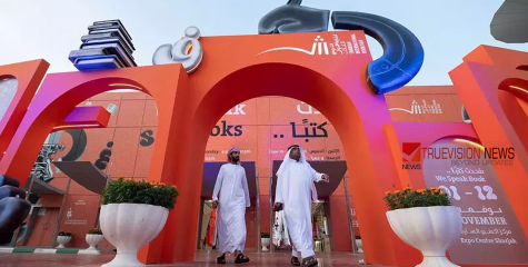 'ടീച്ചിങ് ഈസ് എ നോബിൾ പ്രൊഫഷൻ?' എന്ന പുസ്തകം ഷാർജ അന്താരാഷ്ട്ര പുസ്തകോത്സവത്തിൽ പ്രകാശനം ചെയ്തു