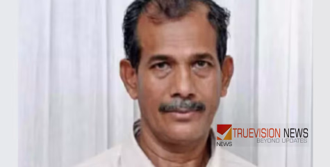 ന്യൂമോണിയ; പ്രവാസി മലയാളി യുഎഇയിൽ അന്തരിച്ചു