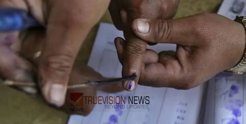 #LokSabhaElection2024 |ബന്ധുക്കളെ ഒഴിവാക്കി സിപിഐഎം ഓപ്പണ്‍ വോട്ട് ചെയ്യിക്കുന്നു; പോളിംഗ് ബൂത്തില്‍ വാക്കേറ്റം