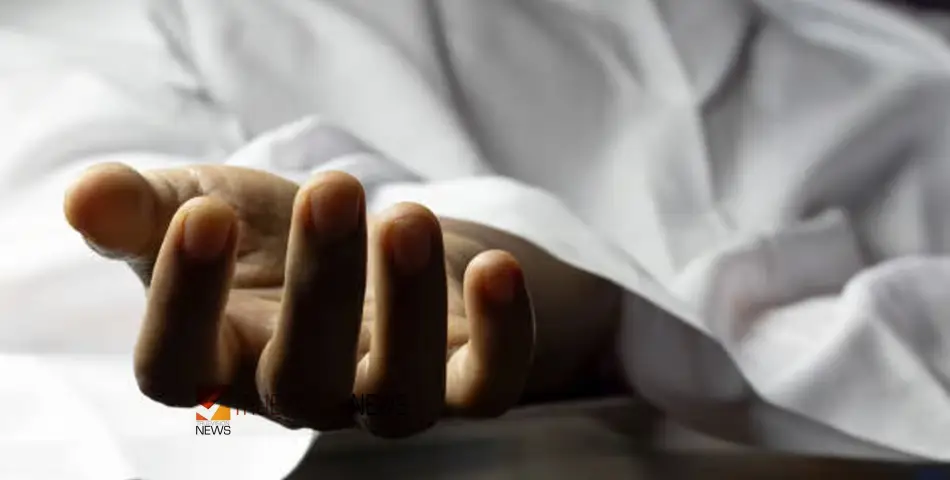 #DEATH |തിരൂരിൽ 55കാരിയുടെ മരണം മരുന്ന് മാറി നൽകിയതിനാലെന്ന ആരോപണവുമായി കുടുംബം