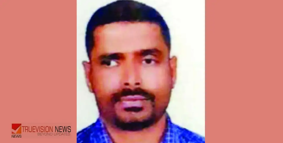 #death | പ്രവാസി മലയാളി ദു​ബൈ​യി​ൽ അന്തരിച്ചു 