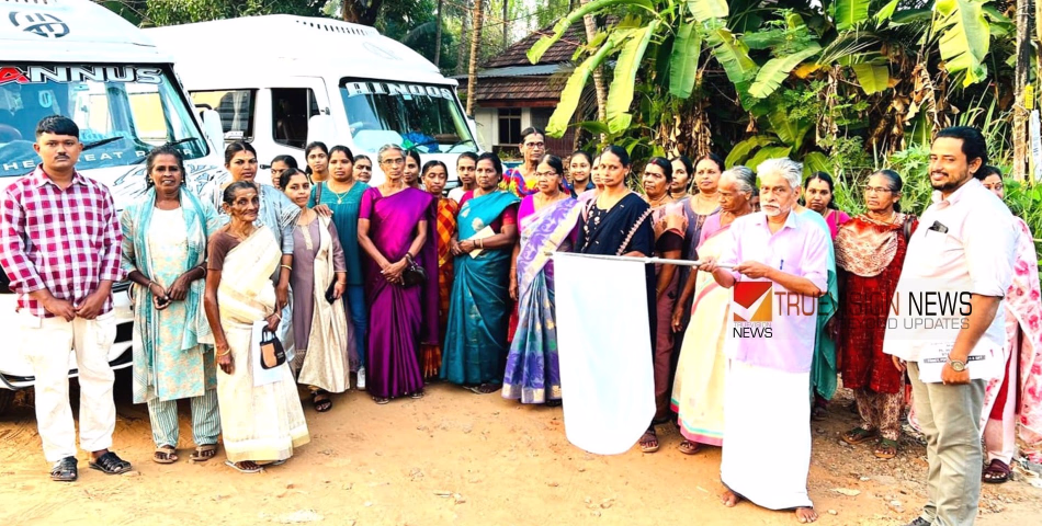 വിമാനയാത്രയിൽ ആർത്തുല്ലസിച്ച് അഴിയൂരിലെ  തൊഴിലുറപ്പ് പ്രവർത്തകർ