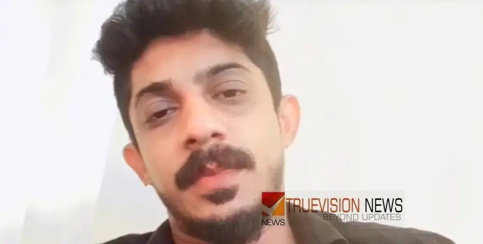 17-കാരിയെ ഫോണില്‍ വിളിച്ച് ശല്യം, വീടിന്റെ പരിസരത്തു കറക്കം; 35കാരനെ പിടികൂടി നാട്ടുകാര്‍