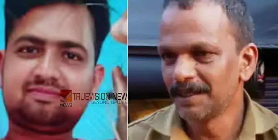 'കണ്ണൂരിൽ പോകണം വേഗം ...', ഓട്ടോയിലുള്ളത് കൊലയാളിയെന്ന് അറിഞ്ഞത് രണ്ട് കിലോമീറ്റർ പിന്നിട്ടപ്പോൾ, തന്ത്രപൂർവ്വം സ്റ്റേഷനിലേക്ക് വഴിതിരിച്ച് മനോജ്
