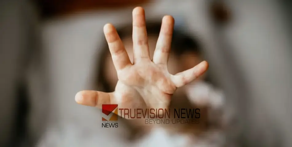 ക്ലാസിൽ സംസാരിച്ചതിന് ചൂരല്‍ പ്രയോഗം, 11-കാരി നേരിട്ടത് ക്രൂര മര്‍ദനം; അച്ഛന്‍റെ പരാതിയിൽ അധ്യാപികക്കെതിരെ കേസ്