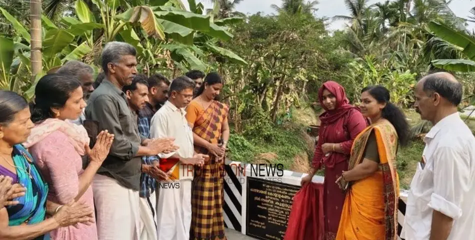 യാത്ര പ്രതിസന്ധിക്ക് പരിഹാരം; വേളത്ത് പള്ളിയത്ത്- കന്നിവയൽ കോയ്യാളക്കണ്ടം കനാൽ പാലം നാടിന് സമർപ്പിച്ചു 