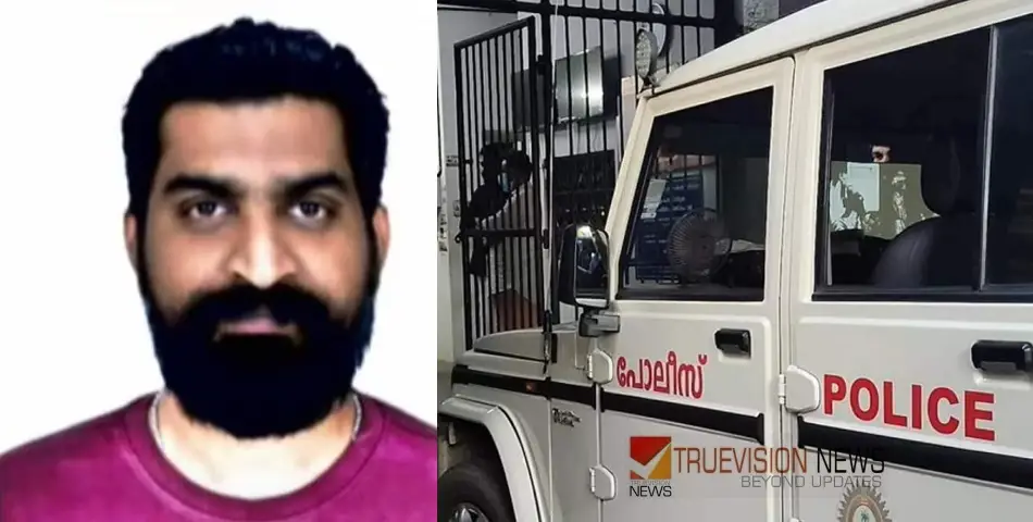 ഓൺലൈൻ എഡ്യൂക്കേഷന്റെ മറവിൽ വൻ സൈബർ തട്ടിപ്പ്; കോഴിക്കോട് സ്വദേശി പിടിയിൽ