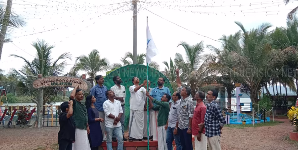 ഐആര്‍എംയു കോഴിക്കോട് ജില്ലാ സമ്മേളനത്തിന് കൊടിയേറി
