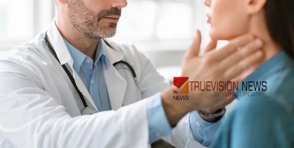ഡി​ഗ്ലൂട്ടോളജി വിഭാഗം; ഭക്ഷണം കഴിക്കാൻ ബുദ്ധിമുട്ടുണ്ടോ? എങ്കിൽ വടകര പാർകോയിൽ വരൂ