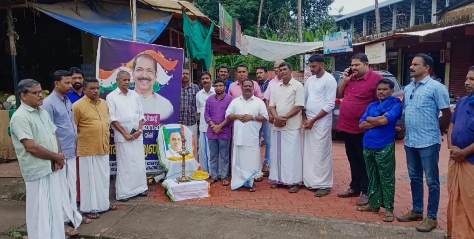 രാജീവ്‌ ഗാന്ധി അനുസ്മരണവും പുഷ്പാർച്ചനയും നടത്തി