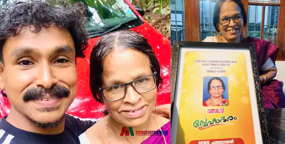 'പൂക്കള്‍ക്കിടയില്‍ നിന്നും അമ്മ വീടണഞ്ഞെങ്കിലും ഓര്‍ത്തെടുക്കാന്‍ ഒരു വസന്തമത്രയും അമ്മയ്‌ക്കൊപ്പമുണ്ട്'; അമ്മയെക്കുറിച്ച് നടൻ വിജിലേഷ്
