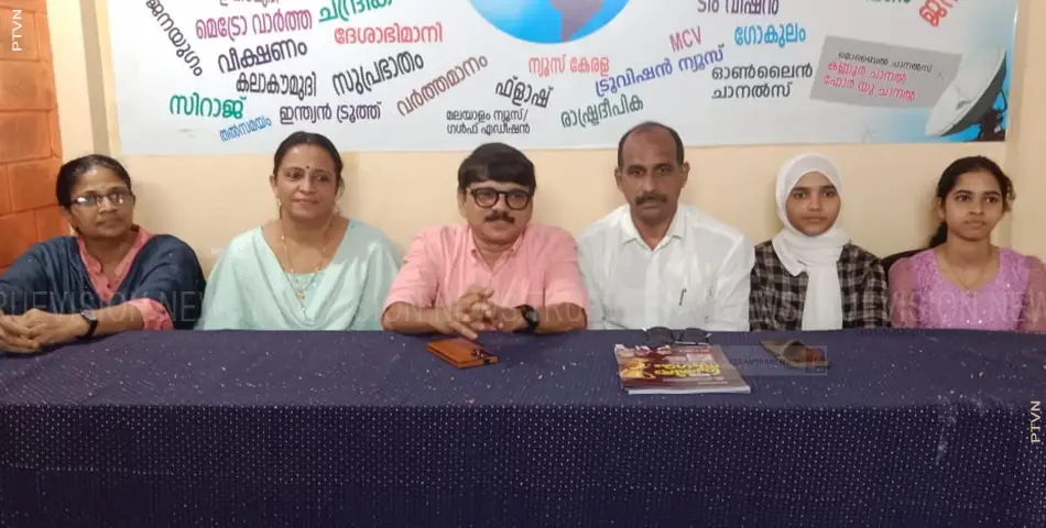 അസറ്റ് പ്രതിഭാ സംഗമം; അസറ്റ് സ്റ്റാര്‍സ് പുതിയ ബാച്ചും, അസറ്റ് സ്‌കോളര്‍ഷിപ്പ് പരീക്ഷയും പ്രഖ്യാപിക്കും