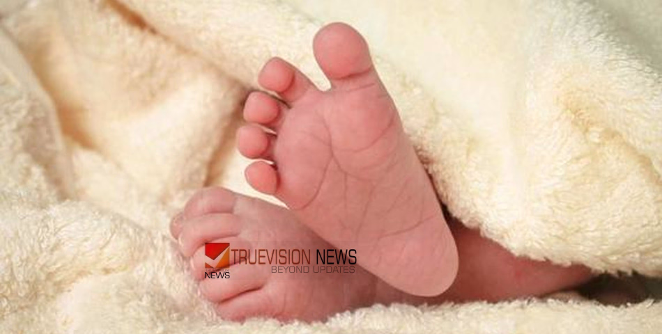 പെൺകുഞ്ഞിന് ഭാരം ഒന്നര കിലോയിൽ താഴെ; 45 ദിവസം പ്രായമുള്ള മകളെ അമ്മ ടെറസിൽ നിന്നും എറിഞ്ഞുകൊന്നു