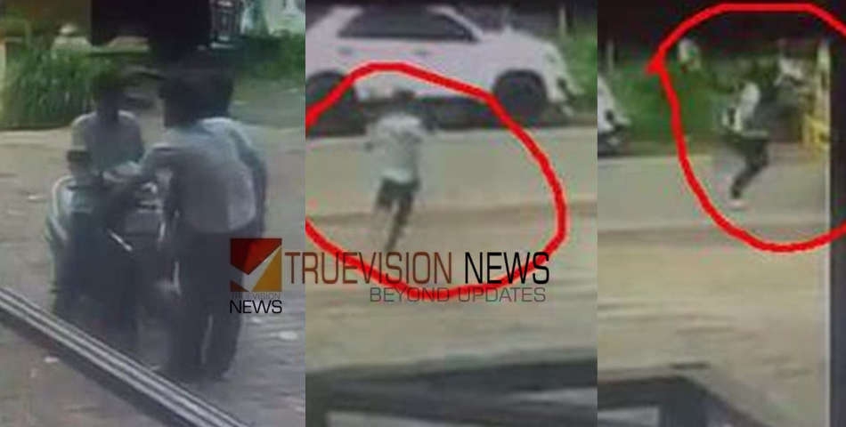 എടുത്ത് ചാടല്ലേ മക്കളേ .....; കോഴിക്കോട് കൂട്ടുകാരോട് പിണങ്ങി വിദ്യാര്‍ത്ഥി ടിപ്പറിന് മുന്നിലേക്ക് ചാടി; രക്ഷയായത്  ഡ്രൈവറുടെ ഇടപെടൽ