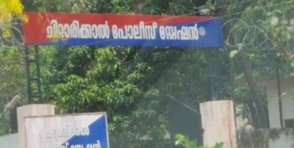 സ്‌കൂൾ വിദ്യാർത്ഥിയെ പ്രകൃതിവിരുദ്ധ ലൈംഗിക പീഡനത്തിനിരയാക്കി: വൈദികനെതിരെ പോക്സോ കേസ് 