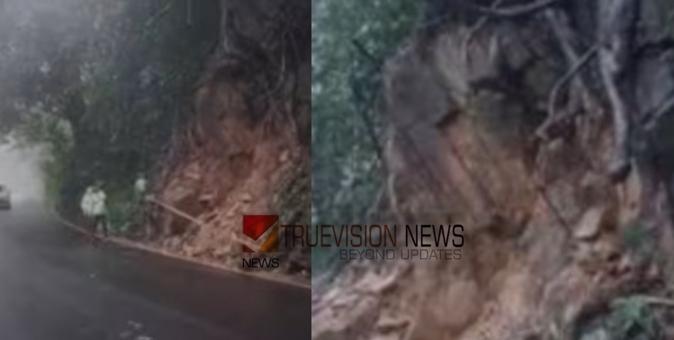 സൂക്ഷിക്കണേ! കോഴിക്കോട് ജില്ലയിൽ കനത്ത മഴ; താമരശ്ശേരി ചുരത്തിൽ മണ്ണിളകി വീഴാറായ നിലയിൽ മരം, വാഹന നിയന്ത്രണം