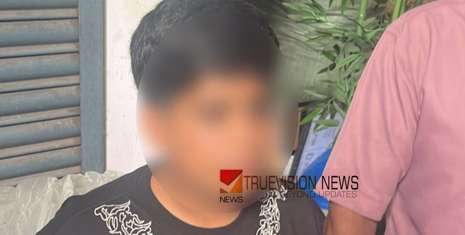 ആയഞ്ചേരിയിൽ നിന്ന് കാണാതായ റാദിന് ഹംദാനെ കോഴിക്കോട് നിന്നും കണ്ടെത്തി