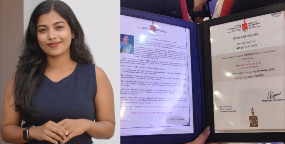 ബംഗളുരു സിറ്റി യൂണിവേഴ്‌സിറ്റി ബിരുദ പരീക്ഷയിൽ ഒന്നാം റാങ്ക് നേടി തളിപ്പറമ്പ് സ്വദേശി നിവേദ്യ 