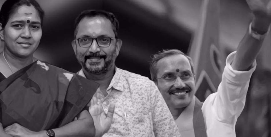 ബിജെപി സംസ്ഥാന ഭാരവാഹി പട്ടിക ഇന്ന് പുറത്തിറക്കിയേക്കും