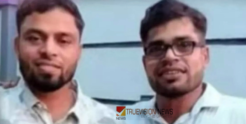 ദുരഭിമാനം.....കൊന്നത് സ്വന്തം കൂടപ്പിറപ്പിനെ....! കണ്ണൂർ ഉളിയിൽ ഖദീജ വധക്കേസിൽ സഹോദരൻമാർക്ക് ജീവപര്യന്തം