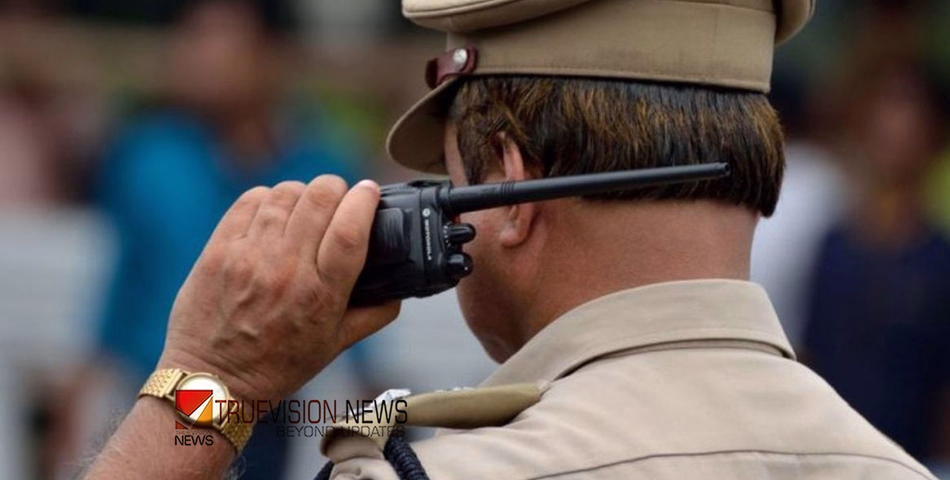 പോലീസ് അറിയിപ്പ്.....; കണ്ണൂർ തളിപറമ്പിൽ നാളെ ഗതാഗത നിയന്ത്രണം 