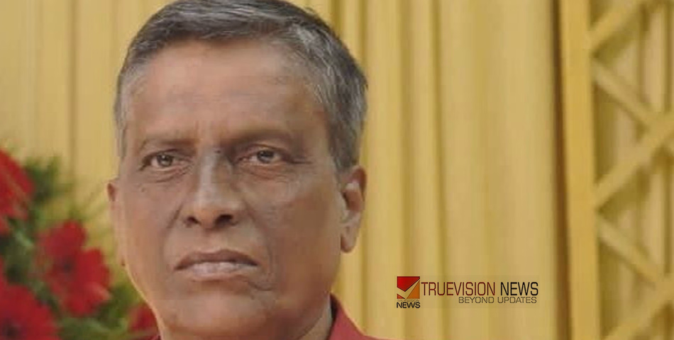 കോഴിക്കോട് വടകരയിൽ വയോധികനെ വീട്ടിലെ കിണറ്റിൽ മരിച്ച നിലയിൽ കണ്ടെത്തി