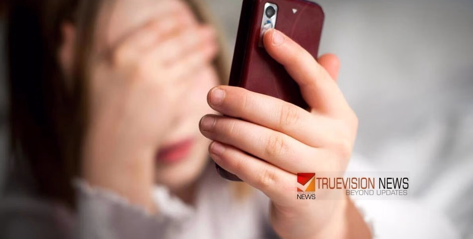 'ഫിയർ ഓഫ് മിസ്സിംഗ് ഔട്ട്‌ ' മനുഷ്യരിൽ ഭീതി പടർത്തുന്നുവോ? സോഷ്യൽ മീഡിയയിൽ കാണുന്നതെല്ലാം സ്വന്തം ജീവിതത്തിൽ സംഭവിക്കുമോ എന്ന ചിന്ത 