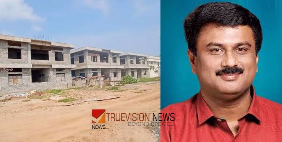 നീണ്ടകര താലൂക്ക് ആശുപത്രിയുടെ നിർമ്മാണം വൈകിപ്പിക്കൽ; പ്രതിഷേധ സ്വരമുയർത്തി കേരള കോൺഗ്രസ് 