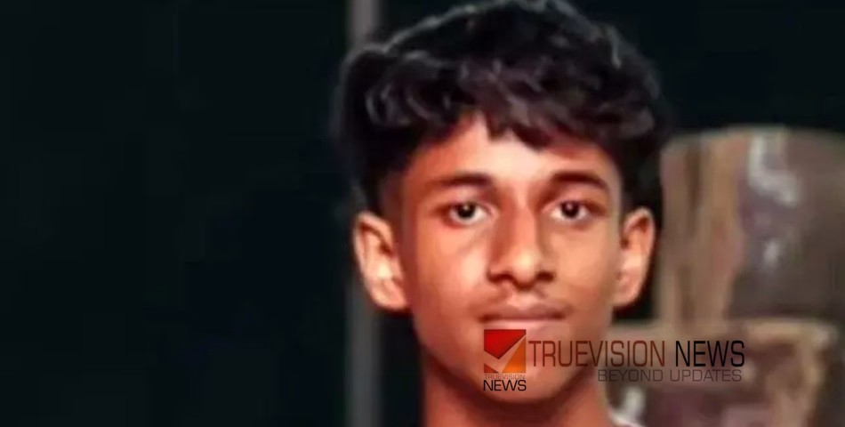 പള്ളിക്കുളത്തിൽ സുഹൃത്തുക്കളോടൊപ്പം കുളിക്കുന്നതിനിടെ പ്ലസ്‌വൺ വിദ്യാർഥി മുങ്ങിമരിച്ചു